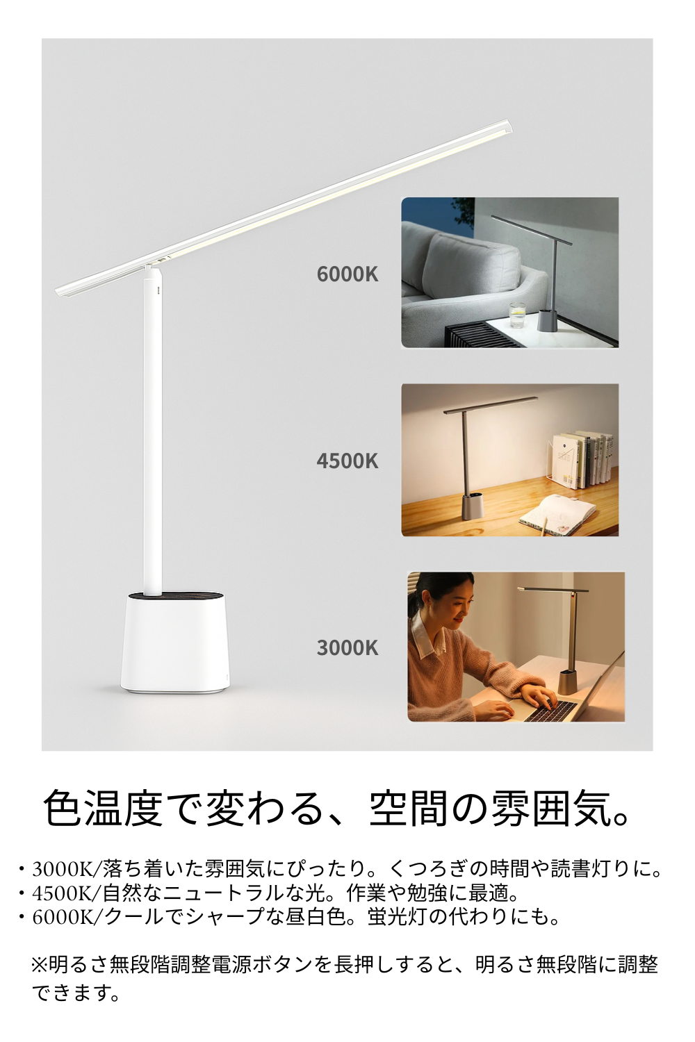 スマート折りたたみライト