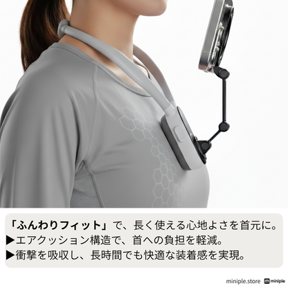 ネックビューモバイル  for iPhone